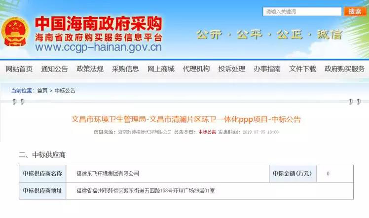 微信图片_20190722105242.jpg